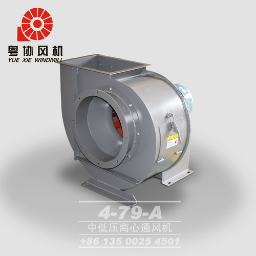 工业离心式鼓风机 工业离心式鼓风机