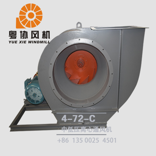 揭阳离心通风机厂家