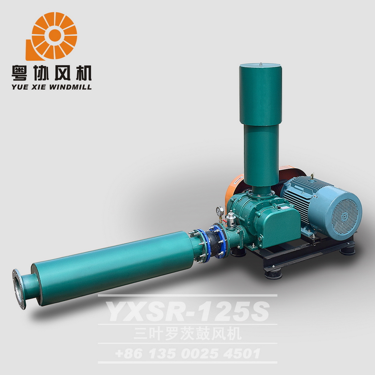 浙江曝气罗茨风机生产厂家
