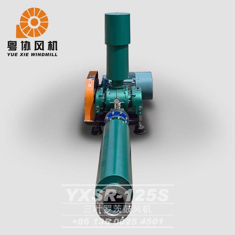 九江曝气罗茨风机价格