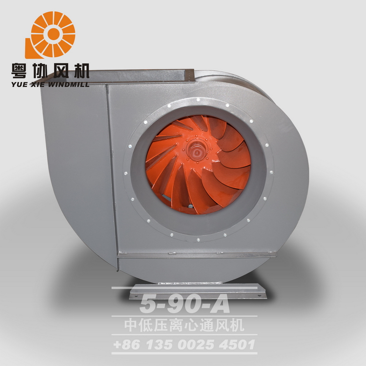 低噪音离心式除尘风机