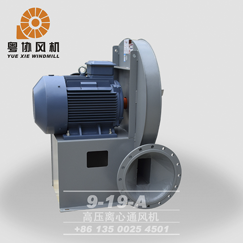 云浮高压离心鼓风机批发商