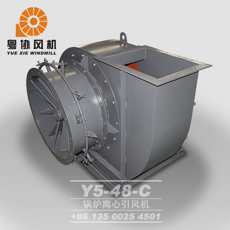 Y5-48锅炉排烟风机批发价