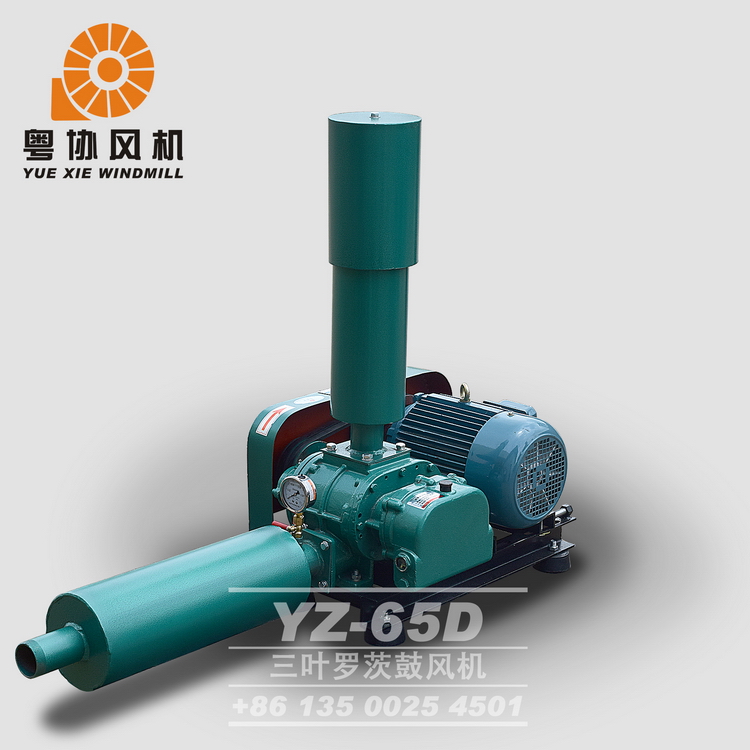 YZ65水产养殖增氧风机价格