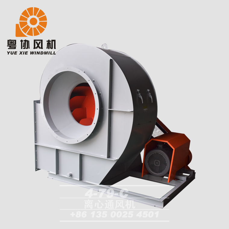 蜗牛离心式除尘风机定制