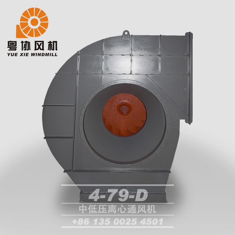 浙江蜗牛离心式风机生产厂家