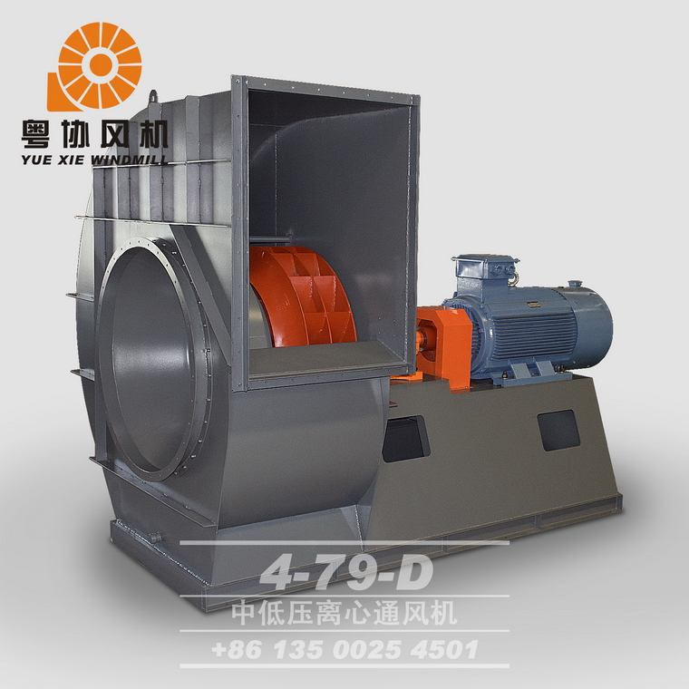 皮带式蜗牛离心式风机批发商