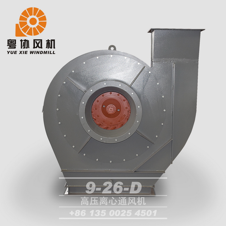 揭阳高压通风机