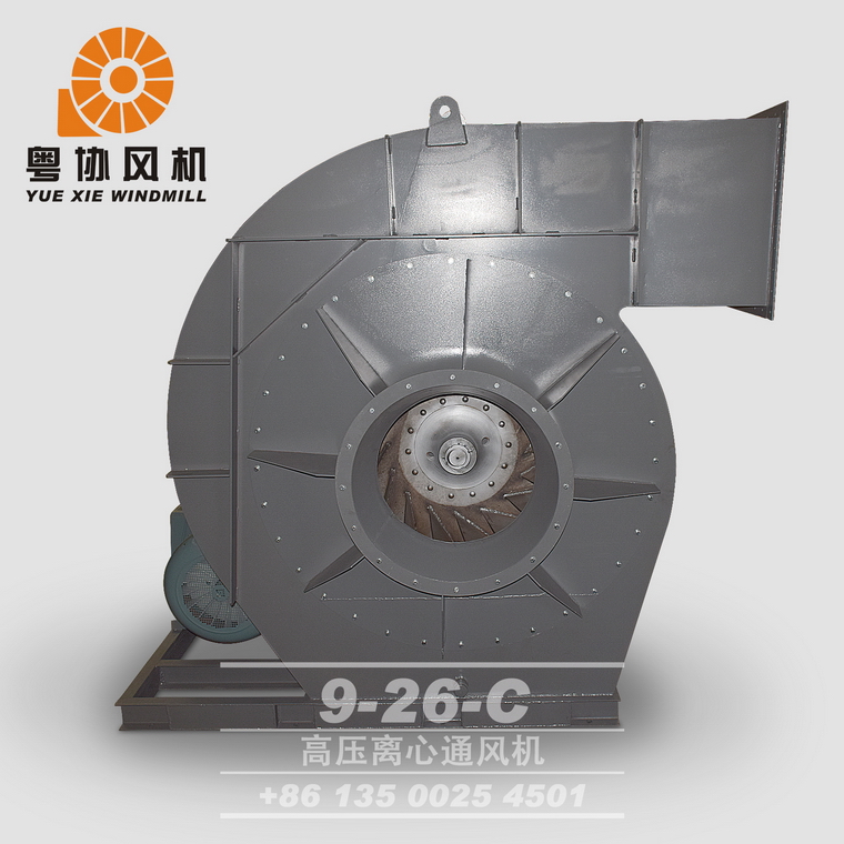 汕尾耐高温高压风机
