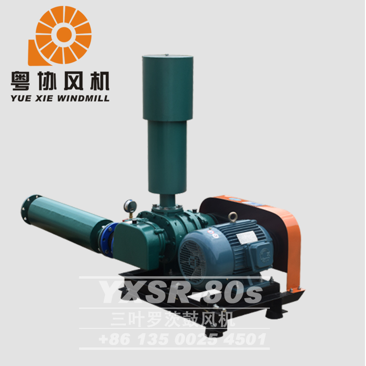 佛山三叶罗茨风机维修厂家