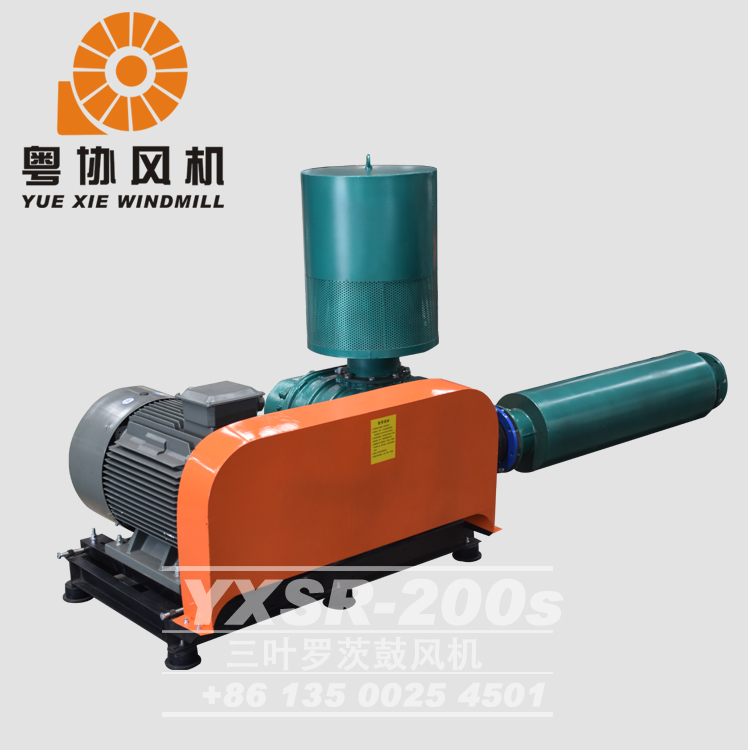 广州污水曝气罗茨风机厂家