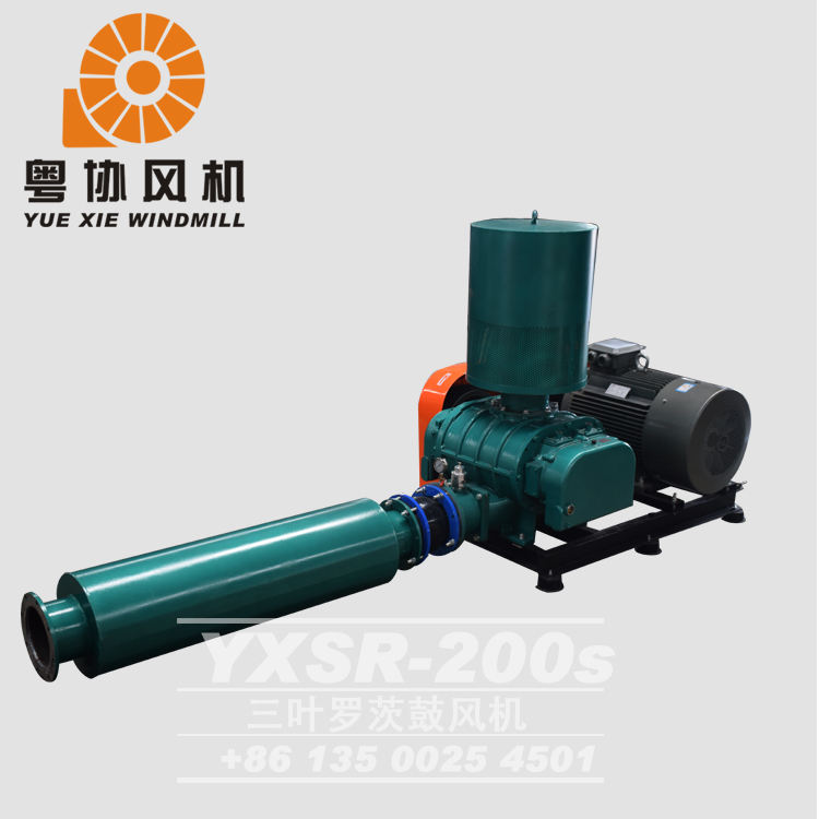 深圳污水曝气罗茨风机价钱