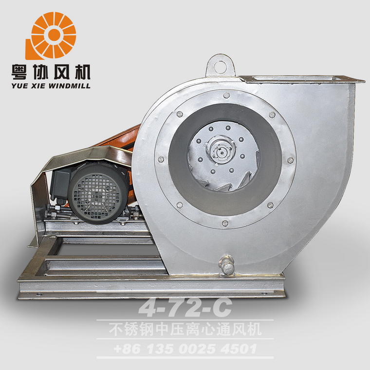 花都不锈钢引风机价格