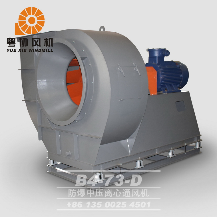 低噪音中压防爆风机价格