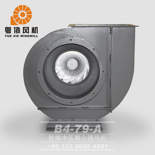 广东防爆风机