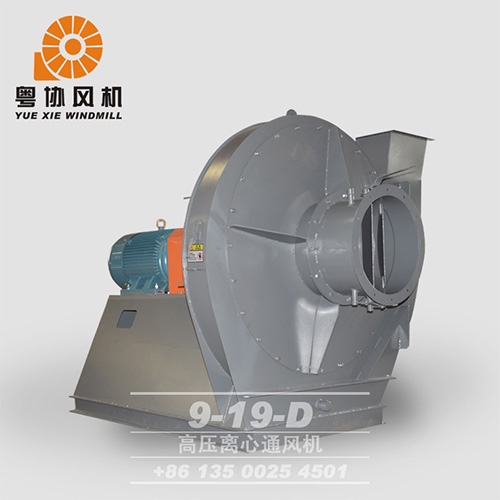 中山高温高压风机价格