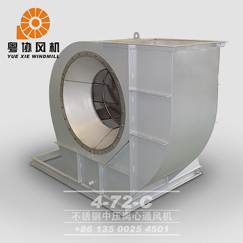 深圳不锈钢离心机厂家