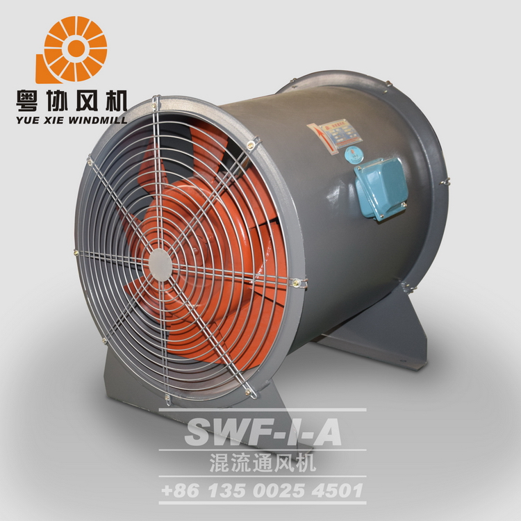 SWF型混流通风机