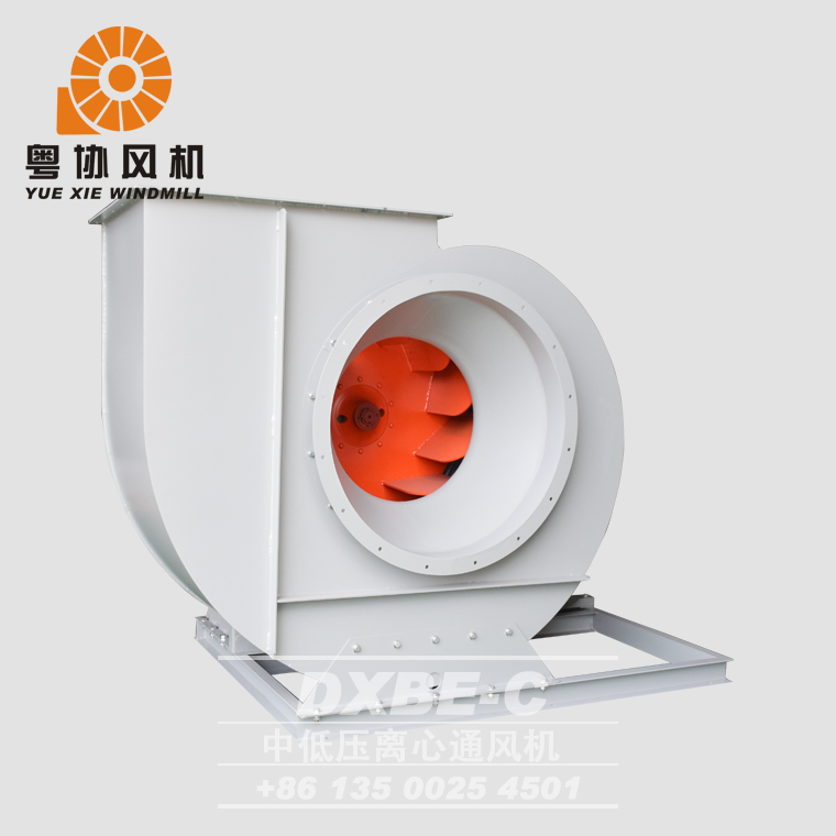 DXBE-9C离心风机